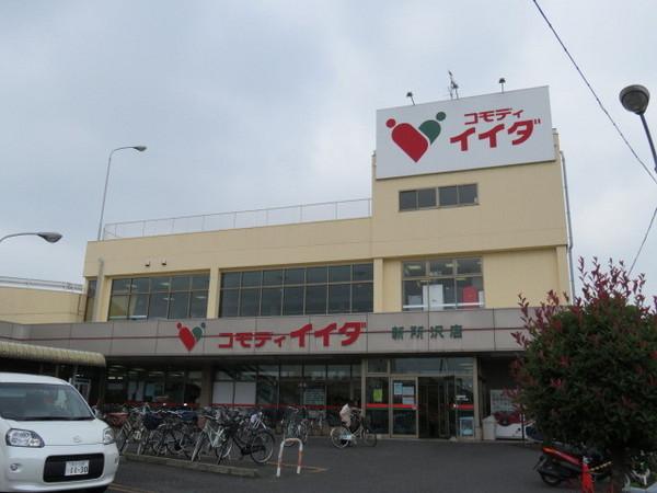 レジデンスＭ新所沢(コモディイイダ)