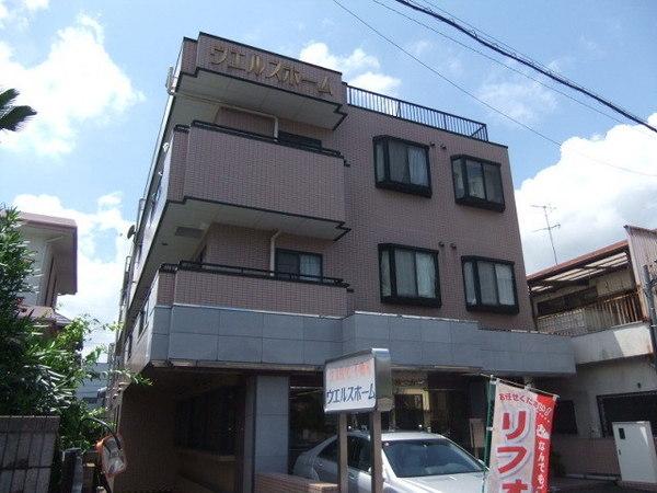 ウエルス東大成ハウス