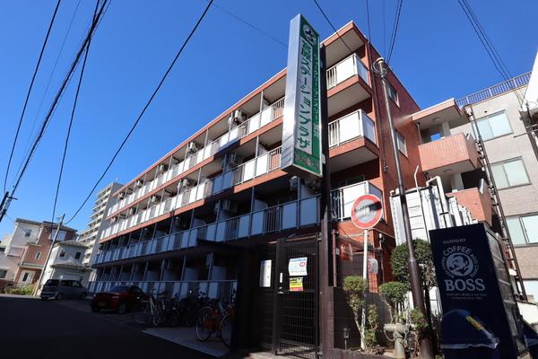 宮原ステーションプラザ