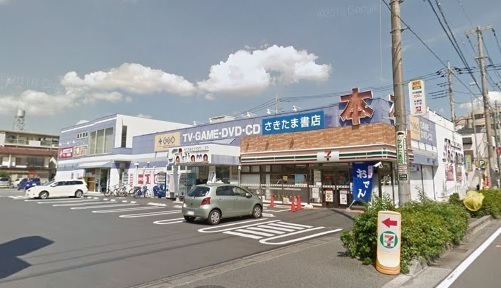 日勝堂ビル(セブンイレブンさいたま大成町3丁目店)