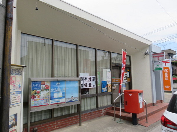 リバティ２(毛呂山郵便局)