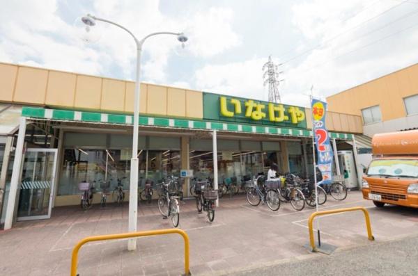 ソフィア和光(いなげや和光新倉店)