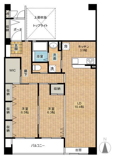 グラシアス