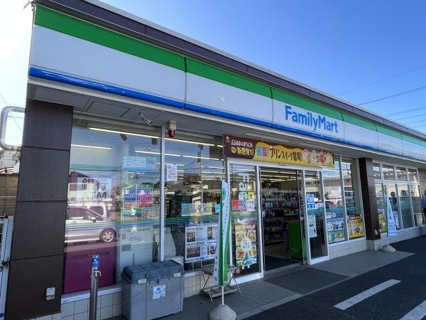 グラシアス(ファミリーマート)