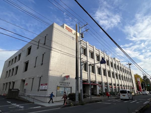 渋谷コート3号館(大宮西郵便局)