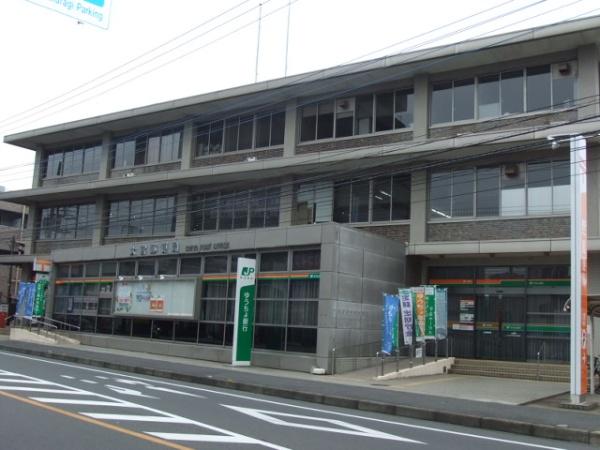 日勝堂ビル(ゆうちょ銀行)