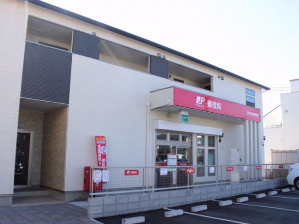 シャトウハシモト(志木宗岡郵便局)