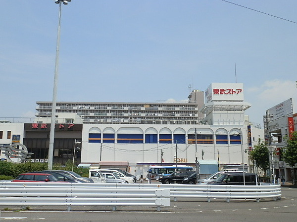 メゾンブラン(東武ストア)