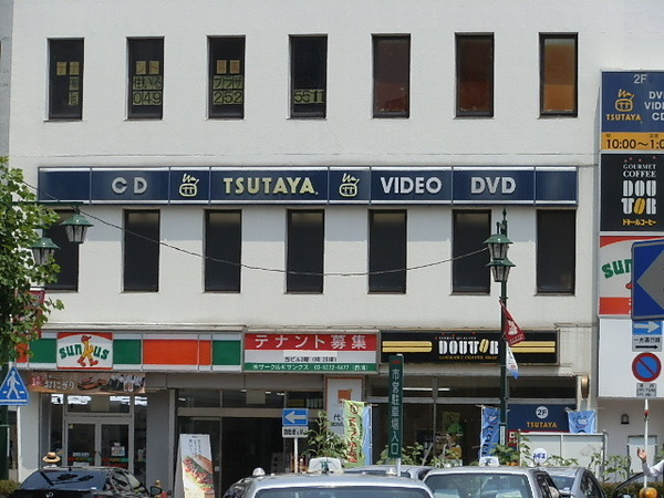 メゾンブラン(TSUTAYA)