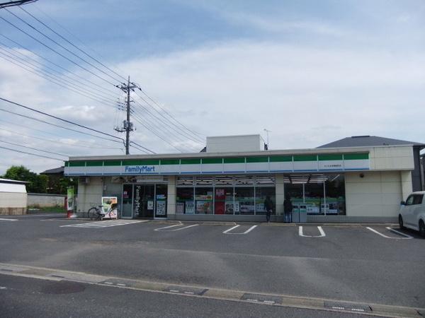 ベルピア日進第3(ファミリーマート)