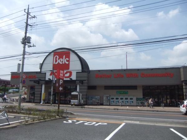 ツカサビル(ベルク)
