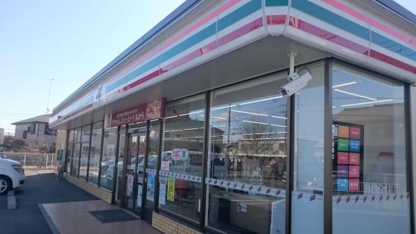 鹿沼ガーデン(セブンイレブン鹿沼千渡店)