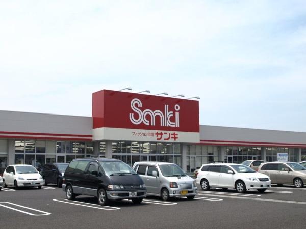 鹿沼ガーデン(サンキ鹿沼店)