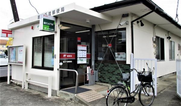 鹿沼ガーデン(鹿沼千渡郵便局)