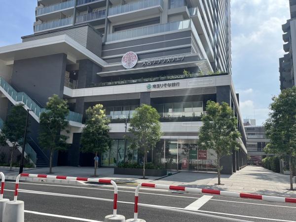 大宮スカイ&スクエア ザ・タワー(埼玉りそな銀行)