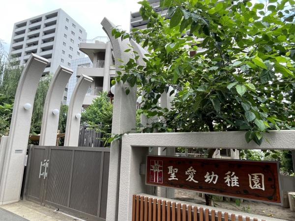 大宮スカイ&スクエア ザ・タワー(聖愛幼稚園)