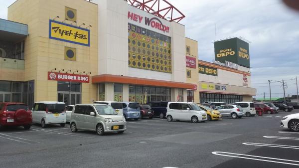 鴻巣人形戸建(カスミフードスクエア原馬室店)