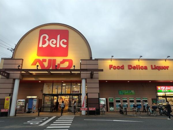 ふじみ野市大井中央3丁目戸建(ベルク大井緑ケ丘店)