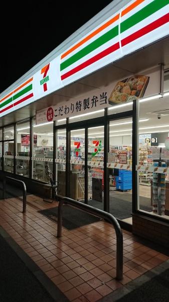 ふじみ野市大井中央3丁目戸建(セブンイレブンふじみ野亀久保店)