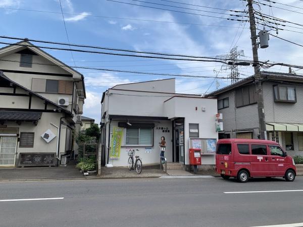 ふじみ野市大井中央3丁目戸建(大井緑ヶ丘郵便局)