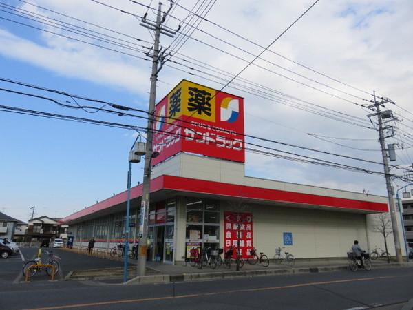 MKハイツ(ドラッグストア)