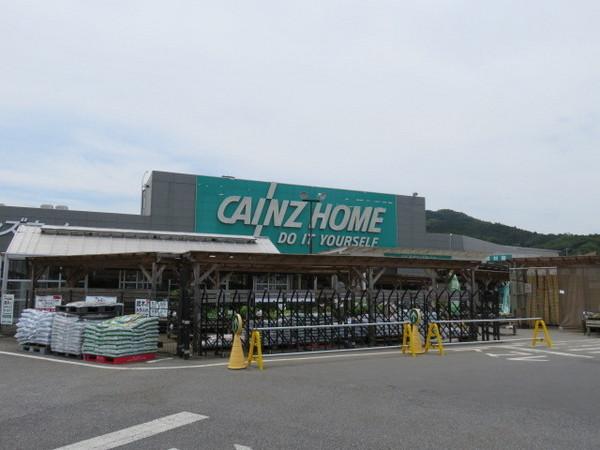 リバティ２(カインズホーム)