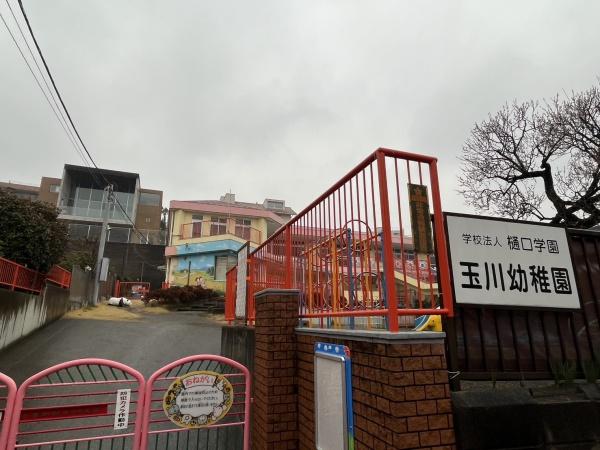 SO-FACTORY(玉川幼稚園)