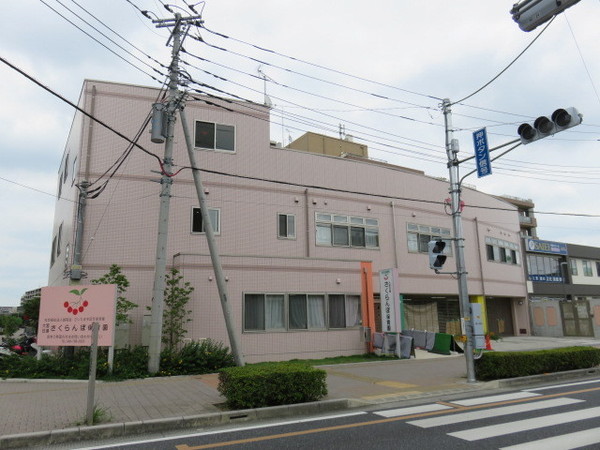 アクロプレステージ１(大宮日進さくらんぼ保育園)