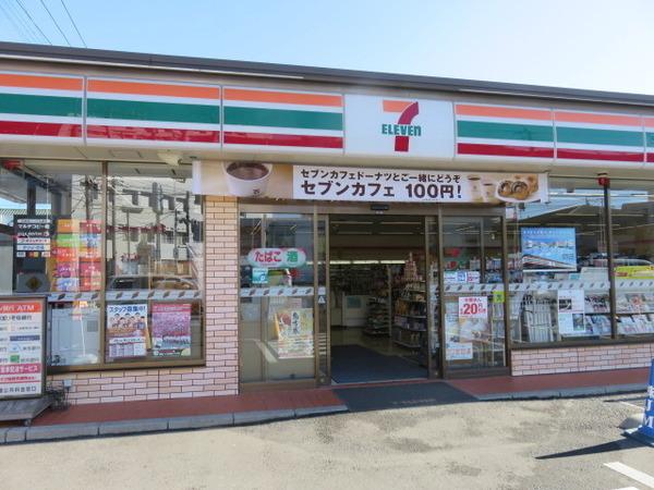 久喜東マンション(セブンイレブン)