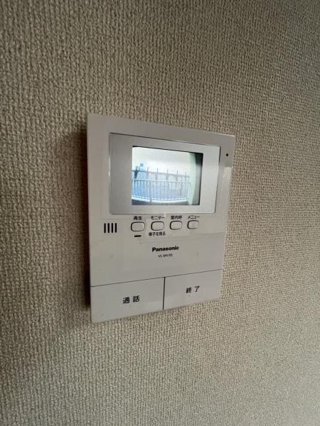 久喜東マンション
