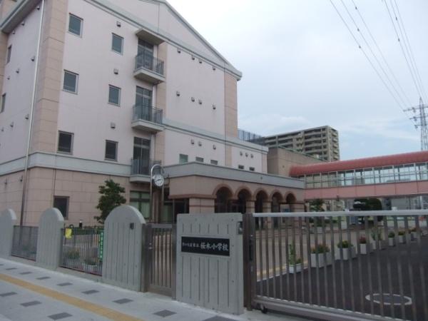 ヴェルデ・メゾン桜木(桜木小学校)