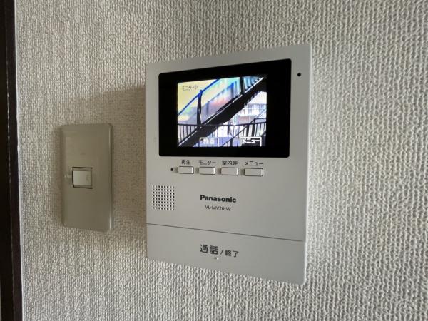 グランドメゾン矢島