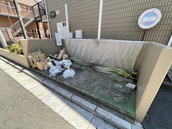 グランドメゾン矢島
