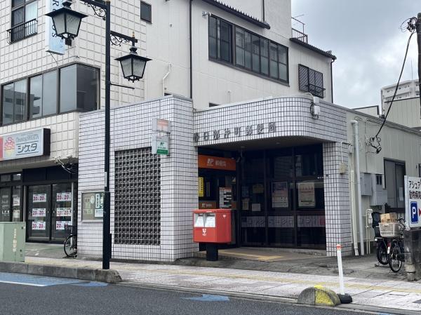 フォンテーヌ弐番館(春日部仲町郵便局)
