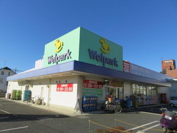 サンライフ志木(ウエルパーク)