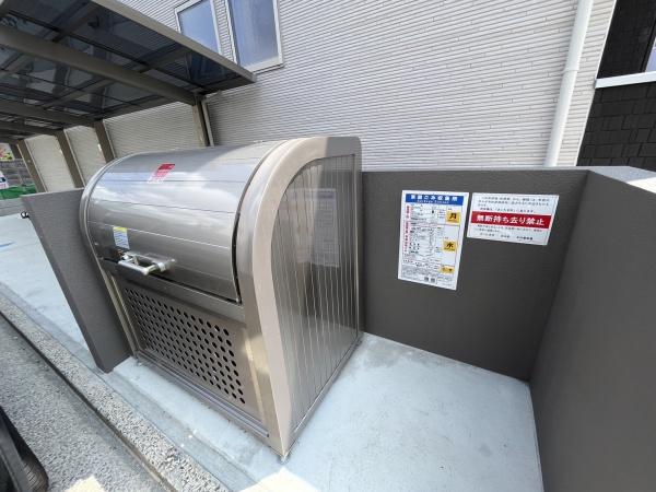 アムールＨＯＲＩＮＯＵＣＨＩ　2