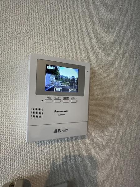 アムール宮前