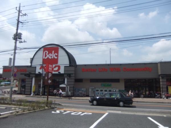 エスポワール２大宮(ベルク)