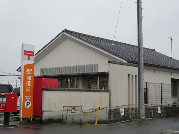 ウエルス本郷ハウス(加茂宮郵便局)