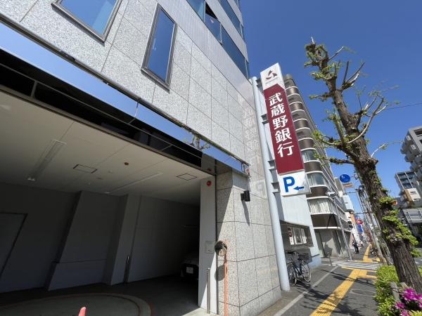 ロイヤルヒルズ高砂(武蔵野銀行)