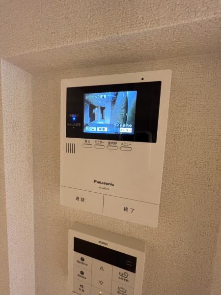 サンドミール