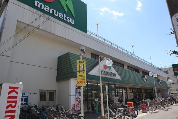 メゾンブラン(マルエツ)