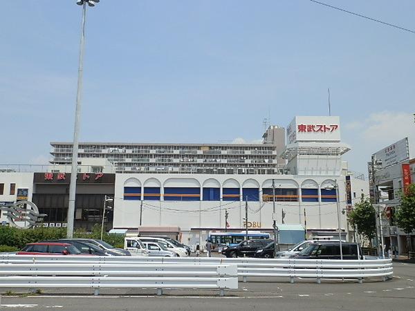 メゾンブラン(東武ストア)