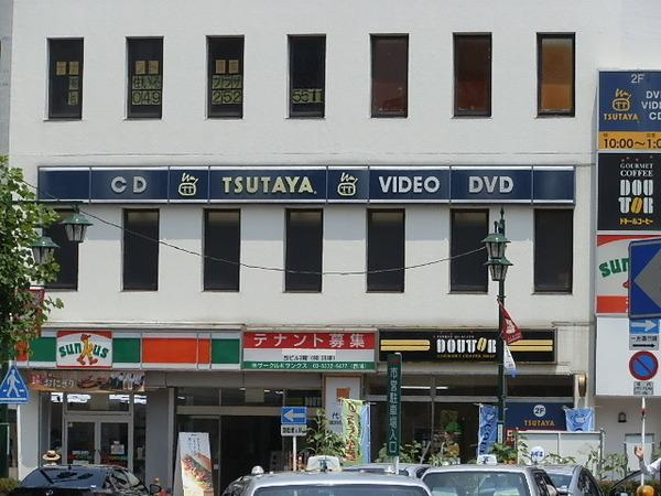 メゾンブラン(TSUTAYA)