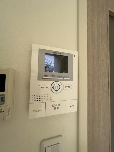 エラミカ