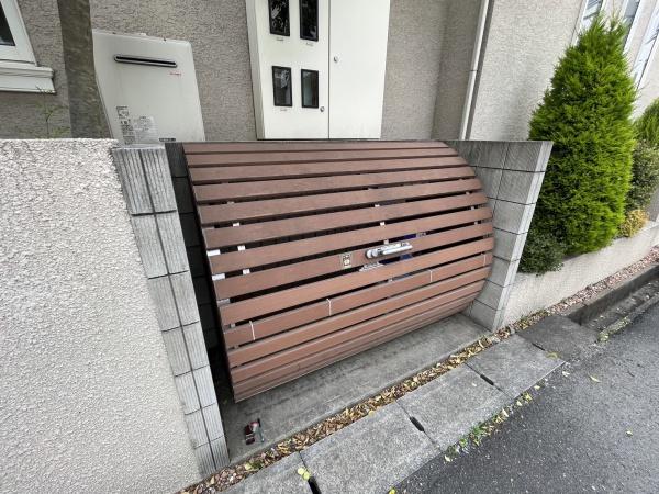 エラミカ