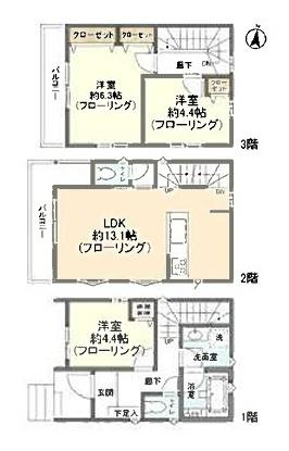 Ｋｏｌｅｔ日進11