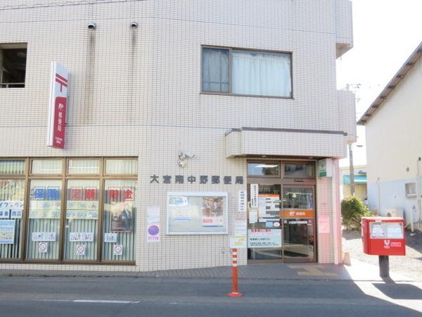 ロイヤルヒルズＡ棟(南中野郵便局)