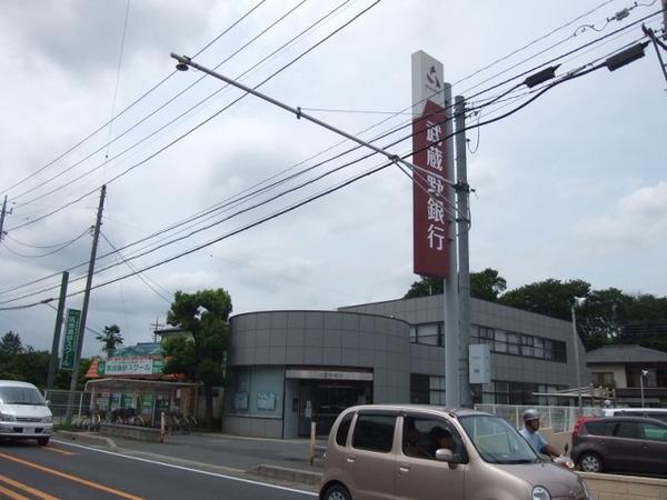 ロイヤルヒルズＡ棟(武蔵野銀行)