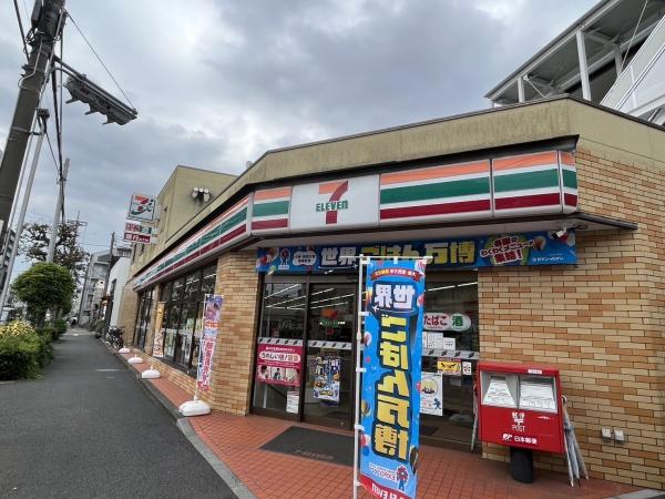 浦和区針ヶ谷4丁目戸建(セブンイレブン)